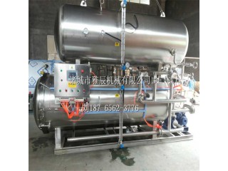 鹽焗雞蛋高溫殺菌鍋，全自動(dòng)殺菌鍋，小型電加熱殺菌鍋，紅腸蒸煮鍋 全自動(dòng)糖漿熬制鍋