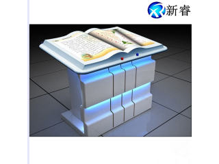 廠家直銷 55寸虛擬翻書觸摸一體機(jī) 43寸電子翻書 32寸隔空翻書