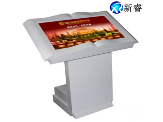 廠家直銷虛擬翻書觸摸一體機(jī) 電子翻書 隔空翻書 翻書款式觸控一體機(jī)