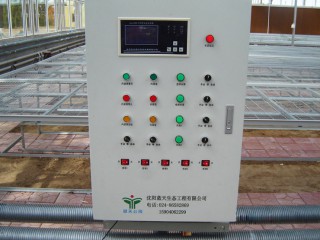 自動(dòng)控制系統(tǒng)