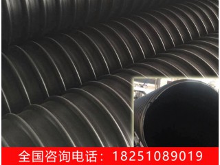 大口徑鋼帶增強波紋管  鋼帶管