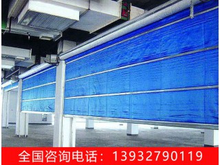 宇鑫門業(yè) 無機(jī)布防火卷簾門 防火卷簾門
