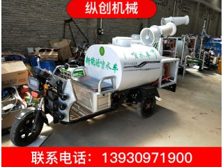 電動(dòng)灑水車(chē)