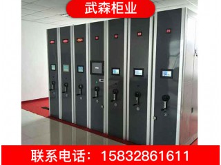 信報(bào)箱