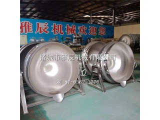 大型煮肉夾層鍋，電加熱鹵煮鍋，燃氣湯鍋，咸鴨蛋殺菌鍋，全自動醬料攪拌炒鍋