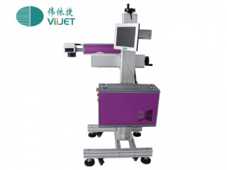 VIIJET偉依捷激光打標(biāo)機(jī)激光雕刻機(jī)廠家