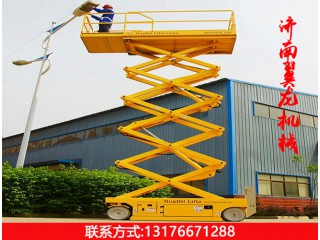 液壓電動(dòng)升降機(jī)，全自行升降機(jī)，固定剪叉式升降機(jī)，廠家直銷