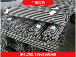 中空錨桿煤礦支護(hù) 礦用錨桿支護(hù) 錨桿支護(hù) 中空注漿錨桿廠家自產(chǎn)自銷12.8/米