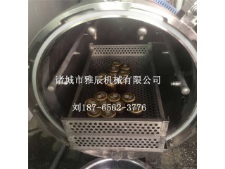 殺菌鍋，電加熱殺菌鍋，鹵鴨脖殺菌鍋，咸鴨蛋殺菌鍋，攪拌夾層鍋