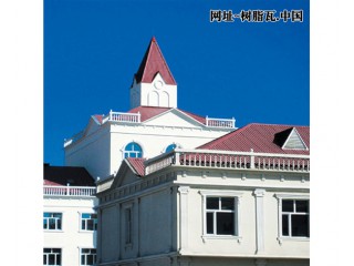 樹(shù)脂瓦 合成樹(shù)脂瓦  樹(shù)脂瓦廠(chǎng)家  樹(shù)脂瓦廠(chǎng)家直銷(xiāo)