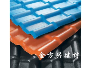 樹(shù)脂瓦 合成樹(shù)脂瓦  樹(shù)脂瓦廠(chǎng)家  樹(shù)脂瓦廠(chǎng)家直銷(xiāo)