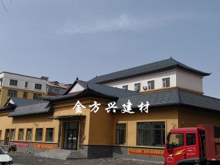 樹(shù)脂瓦 合成樹(shù)脂瓦  樹(shù)脂瓦廠(chǎng)家  樹(shù)脂瓦廠(chǎng)家直銷(xiāo)