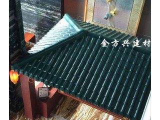 樹(shù)脂瓦 合成樹(shù)脂瓦  樹(shù)脂瓦廠(chǎng)家  樹(shù)脂瓦廠(chǎng)家直銷(xiāo)