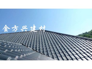 樹(shù)脂瓦 合成樹(shù)脂瓦  樹(shù)脂瓦廠(chǎng)家  樹(shù)脂瓦廠(chǎng)家直銷(xiāo)