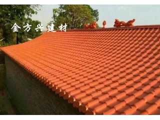 樹(shù)脂瓦 合成樹(shù)脂瓦  樹(shù)脂瓦廠(chǎng)家  樹(shù)脂瓦廠(chǎng)家直銷(xiāo)