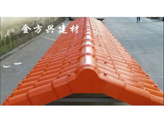 樹(shù)脂瓦 合成樹(shù)脂瓦  樹(shù)脂瓦廠(chǎng)家  樹(shù)脂瓦廠(chǎng)家直銷(xiāo)