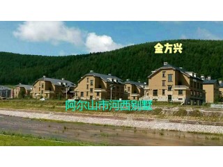 樹(shù)脂瓦 合成樹(shù)脂瓦  樹(shù)脂瓦廠(chǎng)家  樹(shù)脂瓦廠(chǎng)家直銷(xiāo)