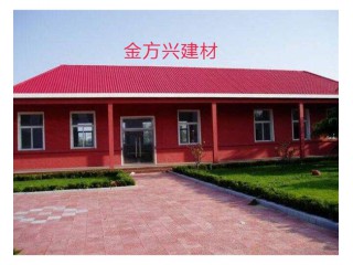 樹(shù)脂瓦 合成樹(shù)脂瓦  樹(shù)脂瓦廠家  樹(shù)脂瓦廠家直銷(xiāo)