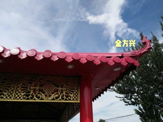 樹(shù)脂瓦 合成樹(shù)脂瓦  樹(shù)脂瓦廠家  樹(shù)脂瓦廠家直銷(xiāo)