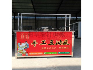 山東油皮機(jī)廠家 油豆皮機(jī) 兩用腐竹油皮機(jī)價格
