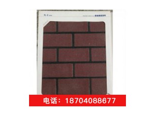 質(zhì)感漆 質(zhì)感涂料 廠家直銷高級外墻涂料