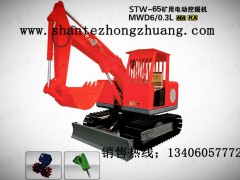 電動(dòng)挖掘機(jī)填補(bǔ)礦用可定制挖掘機(jī)的空白