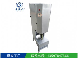隆興機械自動菌棒窩口機 窩頭機