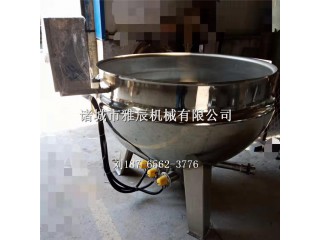 蒸汽夾層鍋，立式煮肉夾層鍋，豆?jié){煮鍋，小型殺菌鍋，電加熱殺菌鍋