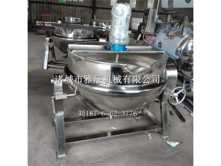 麥芽糖化糖鍋，燃?xì)鈯A層鍋，玫瑰醬炒鍋，小型殺菌鍋，電加熱殺菌鍋