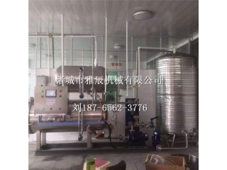 蒸汽殺菌鍋，牛肉粒殺菌鍋，小型殺菌鍋，鴨脖鹵煮鍋 電加熱夾層鍋