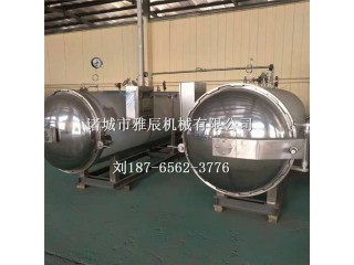 殺菌釜，鮮玉米殺菌鍋，鲅魚(yú)罐頭殺菌鍋，鴨脖鹵煮鍋 電加熱夾層鍋