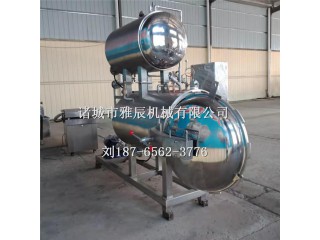 殺菌鍋，雞蛋干殺菌鍋，鹵雞爪殺菌鍋，夾層鍋，導(dǎo)熱油夾層鍋