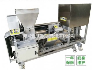 自動裝袋、窩口一體機 窩口機