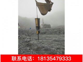 愚公斧開山機 專業(yè)破石 德國專利 成本低 能效高