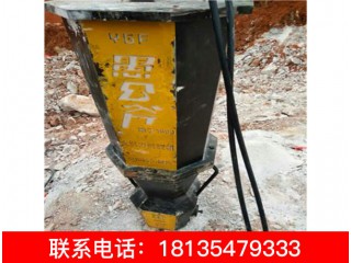 愚公斧劈裂機 專業(yè)破石 德國專利 成本低 能效高