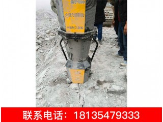 愚公斧劈裂機 專業(yè)破石 德國專利 成本低 能效高