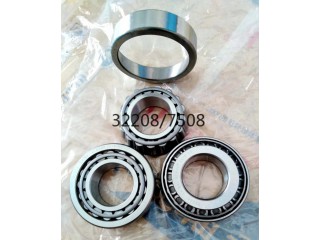 32208/7508廠家供應(yīng)汽車軸承農(nóng)機(jī)軸承工程機(jī)械減速機(jī)軸承等