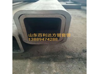 供應(yīng)無縫方管q345b無縫方管 異形管套管 伸縮套用非標(biāo)無縫方矩管