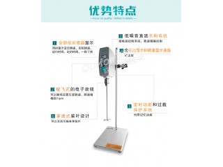實(shí)驗(yàn)室大功率攪拌器，實(shí)驗(yàn)室強(qiáng)力攪拌器恒力型 實(shí)驗(yàn)室高速攪拌器