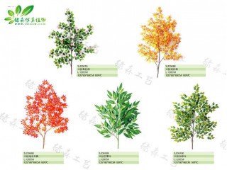 仿真葉子   廠家直銷    沈陽(yáng)仿真植物生產(chǎn)廠家