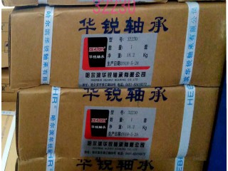 32230/7530汽車軸承，農(nóng)機(jī)軸承，減速機(jī)軸承，顆粒機(jī)軸承等