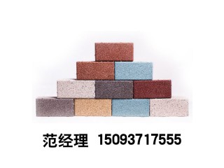 陶瓷透水磚如何解決“城市水危機(jī)”？