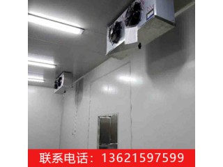 生鮮果蔬冷庫(kù) 冷凍庫(kù)
