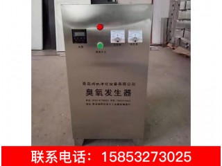 臭氧發(fā)生器，臭氧發(fā)生器廠家，臭氧機(jī)，臭氧消毒機(jī)