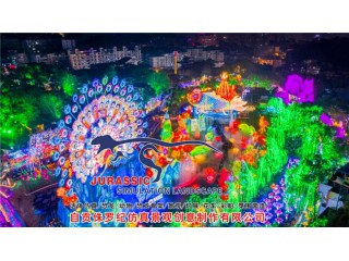 供應(yīng)廠家直銷2019國(guó)慶春節(jié)手工藝彩燈展，自貢彩燈制作公司