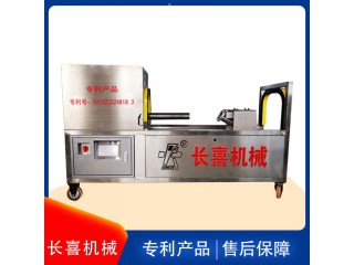 長喜牌CXZ-9不銹鋼裝袋機(jī) 菌袋包裝機(jī)鋁 合金全自動 羊肚菌裝包機(jī) 回旋裝袋機(jī)