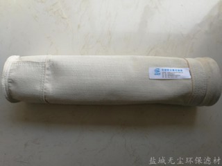 廠家供應(yīng) 燃煤鍋爐用PPS+p84復(fù)合濾袋 無塵環(huán)保