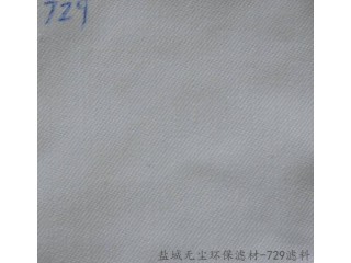 廠家供應 水泥廠專用729濾料 無塵環(huán)保