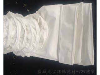 廠家供應 水泥廠專用729濾布 無塵環(huán)保