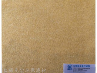 廠家供應 P84耐高溫耐酸堿濾料（聚酰亞胺）無塵環(huán)保